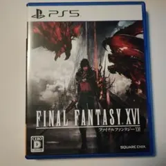 Item thumbnail for item 8abdfca8-cfc4-4aca-9c79-2e6c3e61bf5f