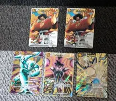 ミラバトドラゴンボールプロモーションカード（非売品・付録）5枚
