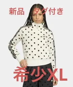 Lサイズ アディダス ドット柄 ジップアップ トラックジャケット 水玉
