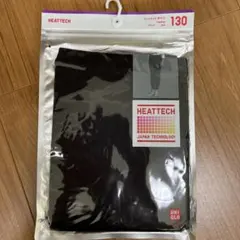 未開封　UNIQLO HEATTECH キッズタイツ 130サイズ ブラック
