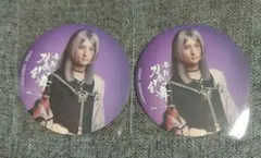 刀ステ 綺伝 古今伝授の太刀 塚本凌生 コースター