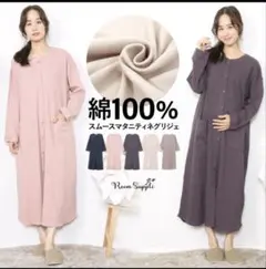 Item thumbnail for item 813c362f-1eb2-4fcf-be07-e13d32530625