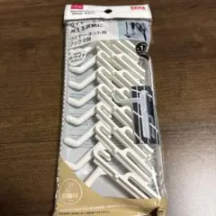 Item thumbnail for item 7515586d-e1d8-4db8-a089-68196d741481