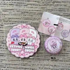 くら寿司 びっくらポン エスターバニー estherbunny コースター 缶バ