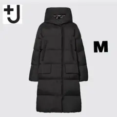 2025年最新】ユニクロ ジルサンダー j ウルトラライトダウンフーデット