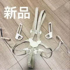 ストッケSTOKKE トリップトラップ用ハーネス 旧型 - メルカリ