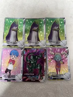 ドラゴンボールダイバーズカード