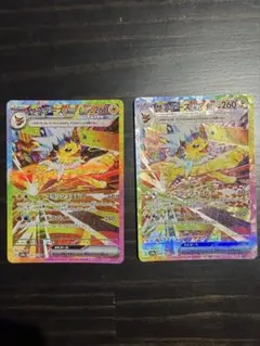 l*a様 サンダースex SAR SV8a テラスタルフェスex 209/187