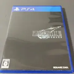 FINAL FANTASY Ⅶ REMAKE　ソフト　パッケージ版（PS4）