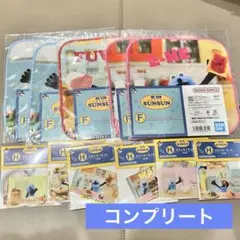 一番くじ　パペットスンスン　タオル&ステッカー　(コンプリート)