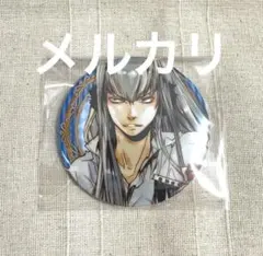 2025年最新】REBorn コレクション缶バッジ スクアーロの人気アイテム