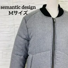 semantic design セマンティックデザイン　 中綿ブルゾンのサムネイル