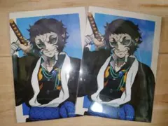 アニプレックスオンラインくじ　鬼滅の刃　獪岳