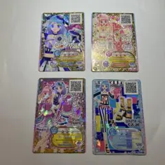 アイカツフレンズカード 4枚セット
