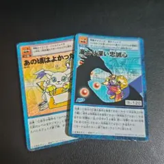 Item thumbnail for item 5ea6df57-3224-4f0d-9fa5-3584a44d7ab8