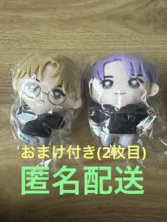 かぷっこふれんず ＩＮＩ 許豊凡 田島将吾 ２個セット おまけ付き