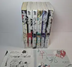 百と卍 1～6巻(6巻特装版・特典3種付)