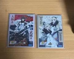 2026年最新】艦これアーケード 武蔵改二の人気アイテム - メルカリ