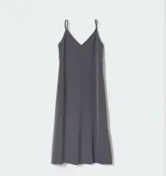 Item thumbnail for item 76b9129d-5f56-46fa-b9b2-a9aa6abf8bdd