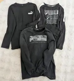 PUMA ブラック 長袖カットソー 3点セット　150 160 プーマ