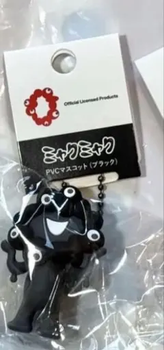 黒ミャクミャク PVCマスコットキーホルダー A 万博