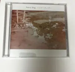 Saucy Dog レイジーサンデー