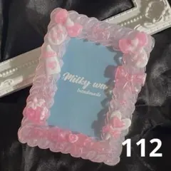 ホイップデコ トレカケース ピンク♡No.112♡