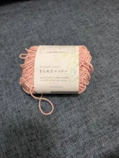 Item thumbnail for item c29a1e5c-4da3-48eb-b3cd-893fbeaee2c3