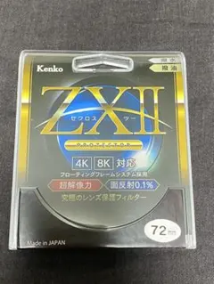 Item thumbnail for item 3e40f44c-0c77-4dbf-b544-857de7ec6740