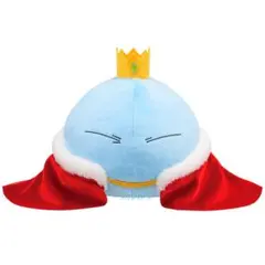一番くじ 転生したらスライムだった件　転スラ　ぬいぐるみ　D賞　王様リムル