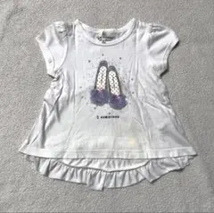 クミキョク　裾フリルTシャツ SSのサムネイル