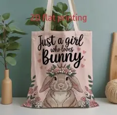 ウサギと花のトートバッグ