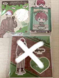 カラフルピーチバレンタイン