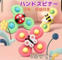 kobuta様 リクエスト 2点 まとめ商品