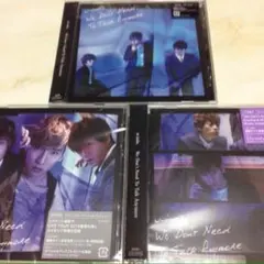 2026年最新】beyond CD+DVD CDの人気アイテム - メルカリ
