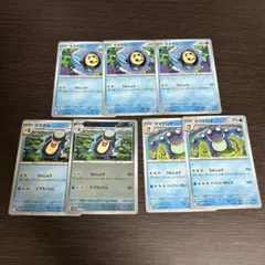 ポケモンカード　ガマゲロゲ　りんしょう　進化ライン