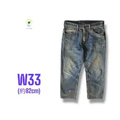 【各種割引】LEVI'S 503 ルーズ ストレート デニム パンツ W33