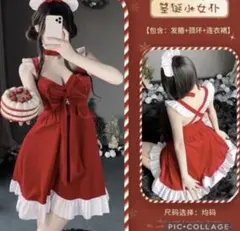 サンタコスプレ メイド セクシーのサムネイル