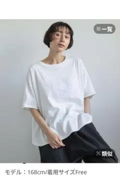 natural by clip アソートモチーフTシャツ