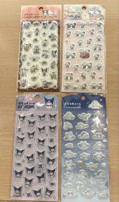 サンリオ　ぷくっとシール　4枚