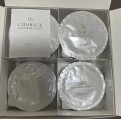 OPPEN DR CLIMBELLE コンセントレートオイルパック残10個開封済のサムネイル
