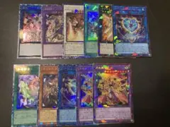 遊戯王リミコレ　コレクターズレア　まとめ売り