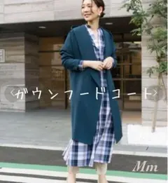 アーバンリサーチ　ロッソ　ガウン　フード　コート　カーディガン　アウター
