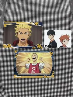 ハイキュー　ポストカード　おまけのキーホルダー付き