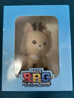 RIIZE ソンチャン ウラッバム あみぐるみキーホルダー - メルカリ