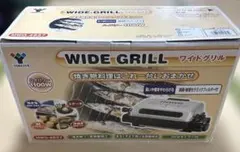 電気　両面　魚焼き機　新品　未使用 2026年最新】Yahoo!オークション -フィッシュロースター(の中古品