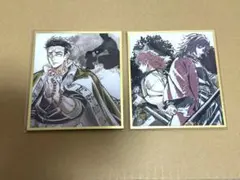 鬼滅の刃　ufotable 無限城編 WEBSHOPくじ 冨岡義勇　錆兎