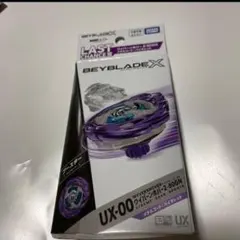 ワイバーンホバー 2-80GN メタルコート バイオレット ラストワン新品未