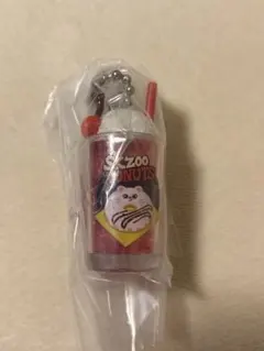 新品未開封　スキズ　SKZOO レトログラス　ミニチュアチャーム　ジニレット