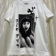 今田美桜 ファンクラブ Tシャツ メジ郎 - メルカリ